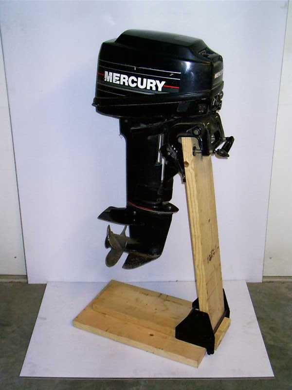 Outboard Motor Stand